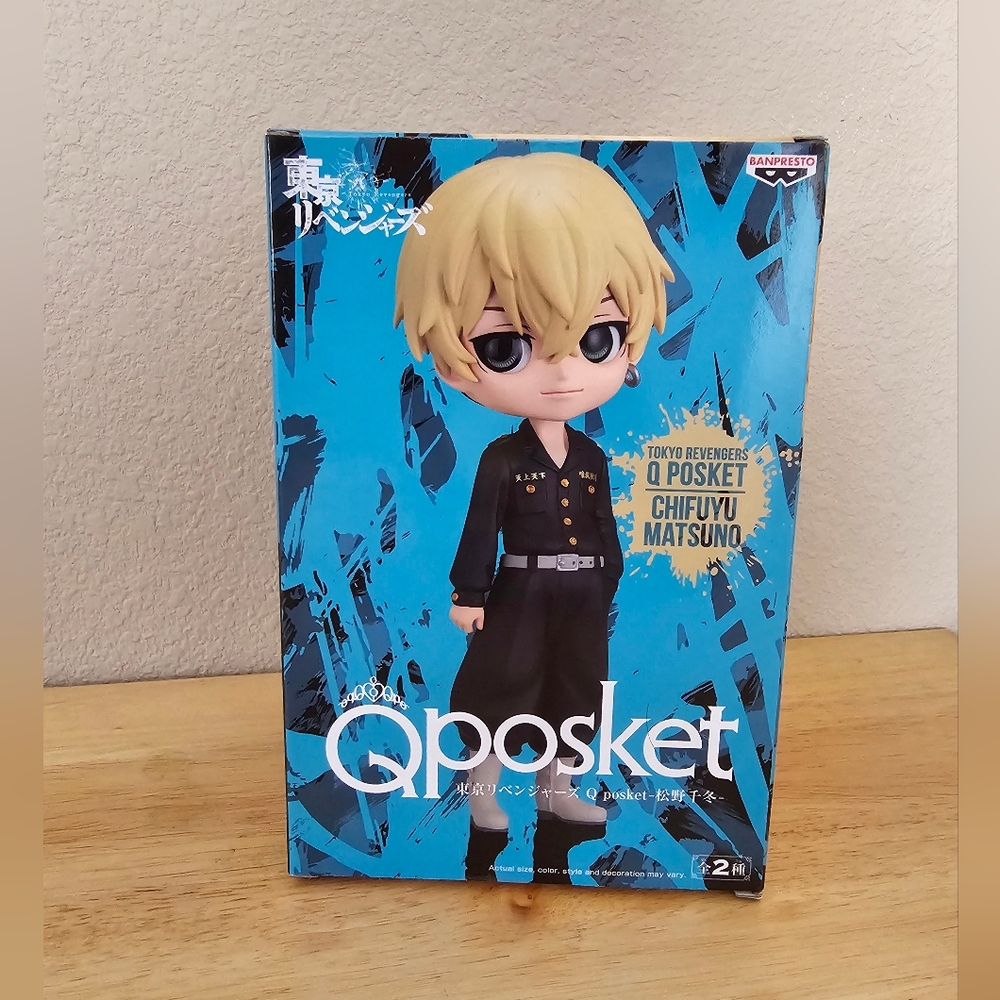 Q Posket Chifuyu Matsuno Figure